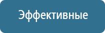 палочки корицы как использовать для ароматизации